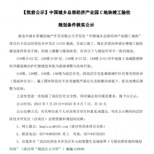й硤ݿչʾ