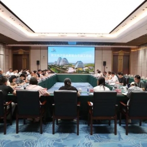 武汉经开区体教融合专题会在中国车谷国际体育文化交流中心举行