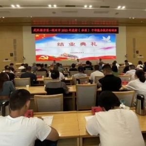 2023人д壨ɲѵҵ