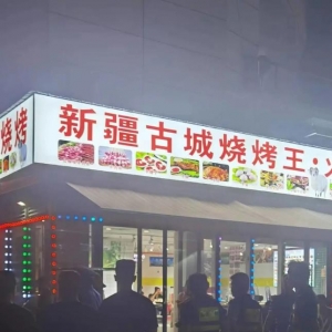 Ȱ棿һ¥̵Ҫ޹