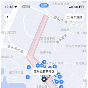 |人԰һ߷²ۣ뾡찲޵лл