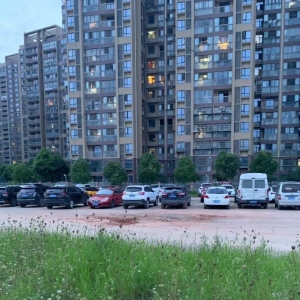 ڷέСϲյع滮йͨվ
