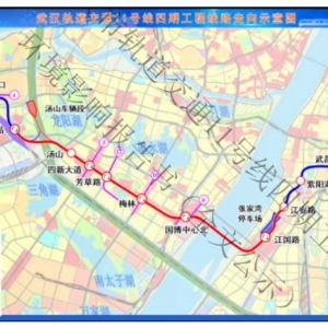 ȫ濪11ںºվվ滮չ