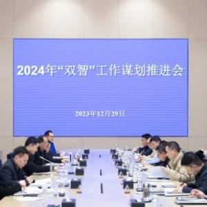 人ٿר ıƽ2024ꡰ˫ǡ