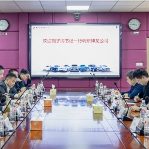 武汉经开|刘子清唐超调研神龙汽车现场办公促发展