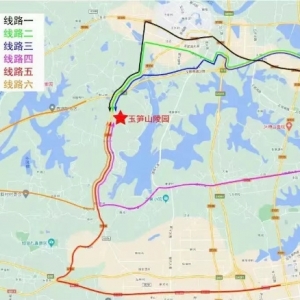 清明祭扫,沌口居民本周末出行提示!
