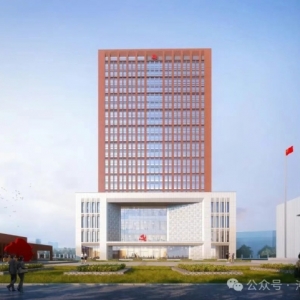车谷产教融合示范基地项目公示!