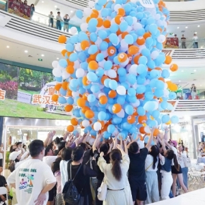 好玩好购 武汉经开区“五一”消费市场热潮涌动
