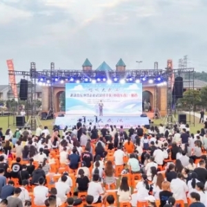武汉音乐地图走进武汉经开区