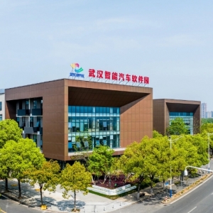 省级中小企业特色产业集群名单公示 武汉经开区+1