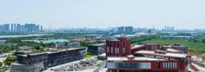 武汉经开区|中国电子云研发基地9月建成投运