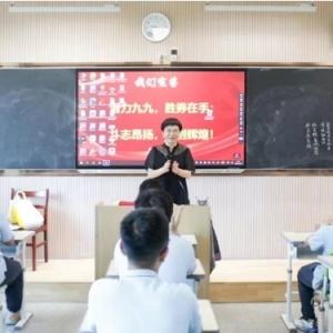 2025年中考,经开一初普高上线率超80%