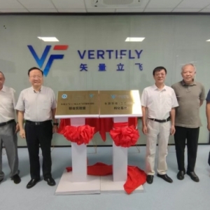 矢量立飞布局武汉经开区 车谷低空制造版块扩容