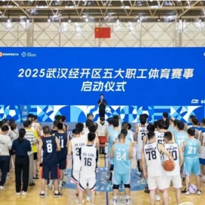 ȼռ 2025人ְ
