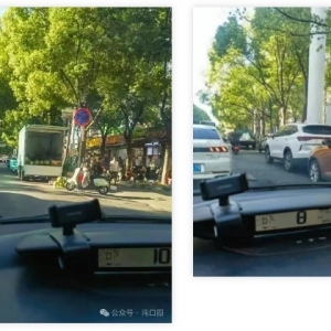 沌口|市民反映神龙大道改造后出现不合理!