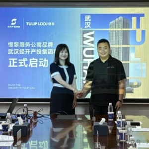 年底开业!沌口核心区新增知名公寓
