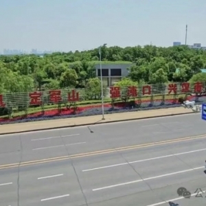 汉南工厂越来越多,沌口的未来怎么搞!?