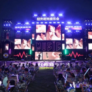 武汉经开区|林涧逸墅酒店连续三年承办经开外校迎新音乐会