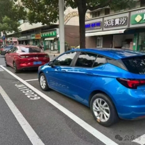 沌口路边停车泊位有变!