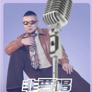 给力!沌口又新增一场演唱会!