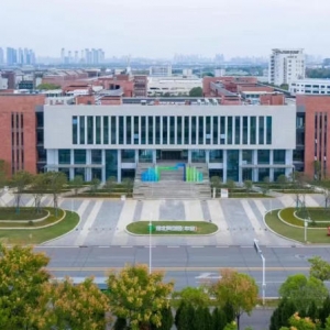 武汉经开区再添两家省级重点产业知识产权运营中心
