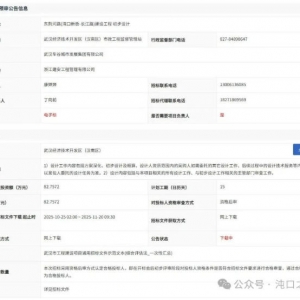 沌口一断头路启动招标