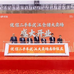 �人������|���Ŷ��ֳ��人�ִ���������ʽ��ҵ ��������5000����չ��