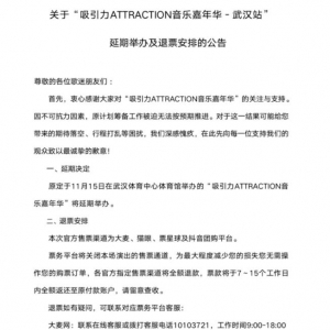 �������һ�ݳ���ȡ����