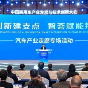 Эͬ½֧㡤ܾСҵר人