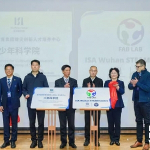 人|е׸MITȫ֤K12ʵ人ɯѧУ