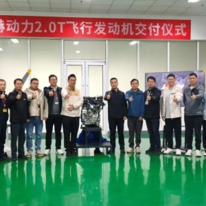 人Ϳվáӭ 2030ҵģͻ100Ԫ