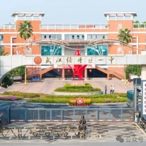 �����ˣ��人������һ��һ�������ʸߴ�93.9%��