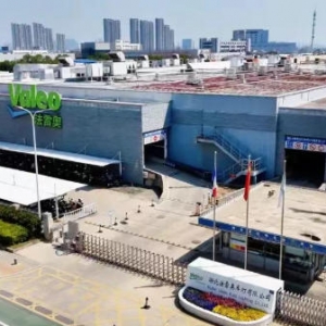 �������ʿƼ�������Ŀ���� �人������������Ŀ��ѡ