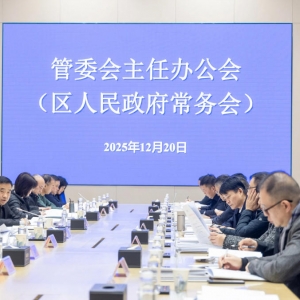 ��������ǿΪ�人����������ί����ǡ���ί������