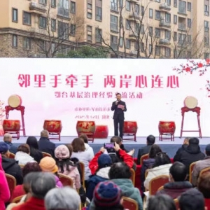 ̨�������زη��ŵ����人������ ���޳��ȸ�������չ