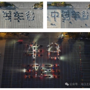 �人���������ѹ�������棬�¾��й����ȣ�