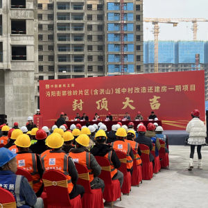 ϲ��𶥣���ڹ������ٶ�̫����~