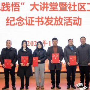 �人�������뽭����ѧ�У�غ��� ������Ṥ��ʵϰʵ������