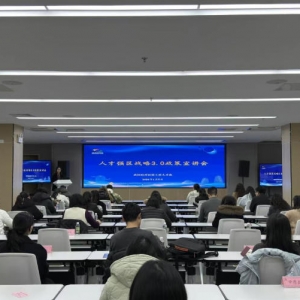 �人����������2026����׳��˲�����������