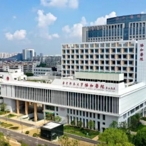 ��ר��+1 Э��ҽԺ�س�����仧����Ժ��