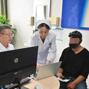 �人Э��ҽԺ�����Ի��ӿ��о�Ժ���仧����Ժ��