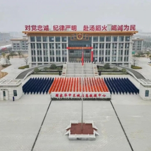 �人������|����������Ԯ�����ܶ��ڹ��һ�������Ӧ����Ԯ������ʽ����