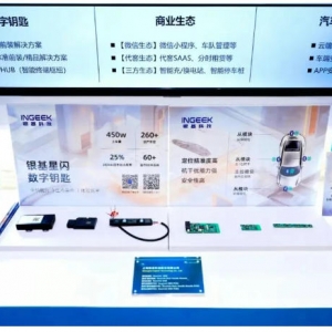 �人������|�����ζ����ޡ���ҵ�����Ƽ���פ�人������������԰