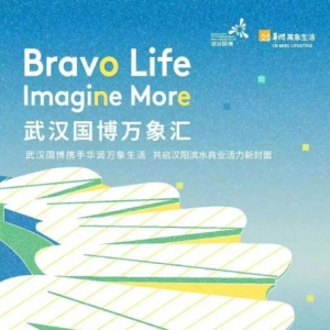 ������|ʯ�����人��������㺣�������ˣ�