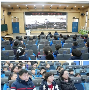 ��ѩ��Ե��У԰����ѧ���ڴ��人������ѧ�������Ρ��ϼ�