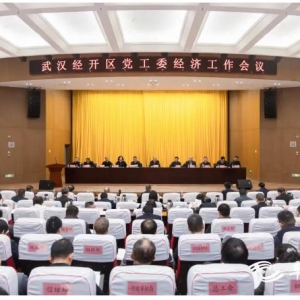 �人����������ί���ù����������