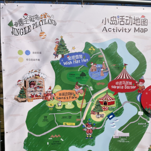 �����̫�Ӻ������롰´�͵��������ж�ã�