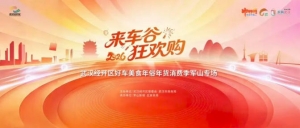 �人������|�����ĩ������ɽ�³Ǵ����