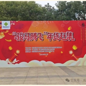 �人����������԰��������ϼ������֣�