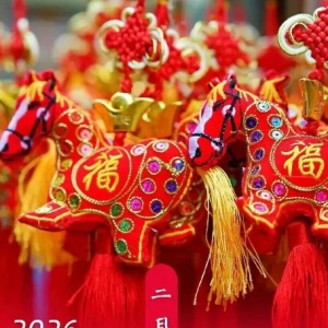 ע���ˣ������ڼ���ٹ�·9����ѣ�